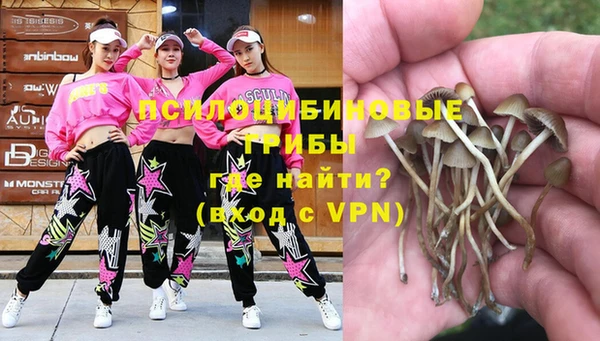 кокаин VHQ Бугульма